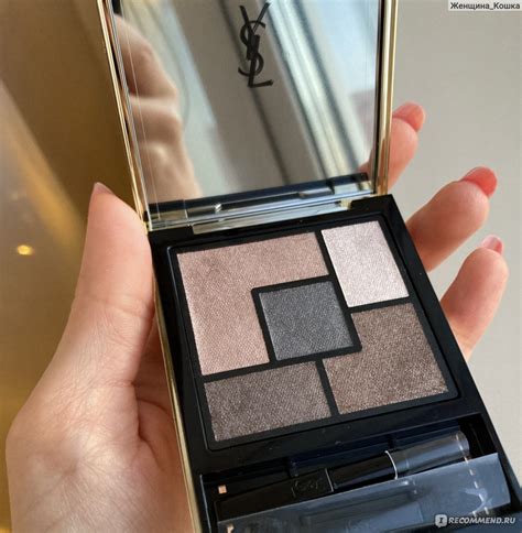 ysl couture palette fauves|ysl couture colors.